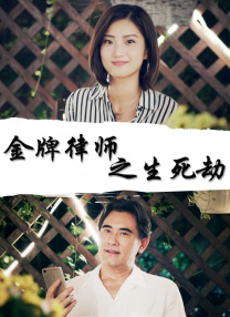 国产精选一区二区