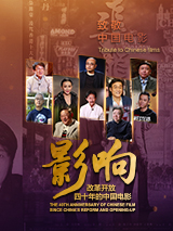 年轻的小姨妈