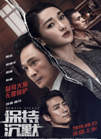 《十八岁》全高清完整版免费观看