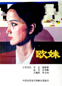 我的情人母亲那天她我的女人
