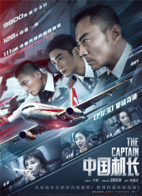 亚洲另类自拍