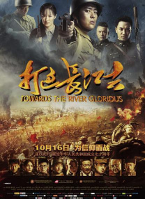 奇米视频在线