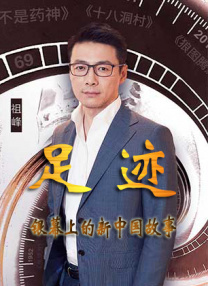 欧美一级片在线播放