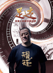 天天影视欲香欲色成人网