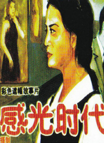 木下凛凛子在线
