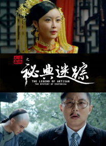 精品欧美日韩一区二区三区