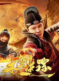 a亚洲天堂