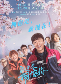 少妇洁白无删减版av8