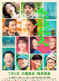 色噜噜综合网