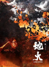 亚洲欧美在线不卡