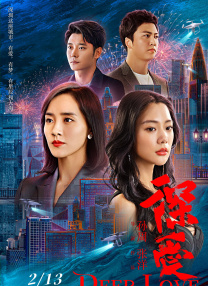 福利在线免费