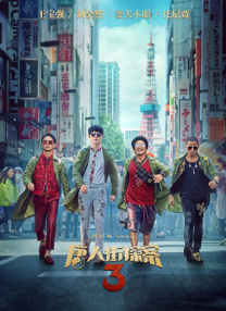 久青草影院