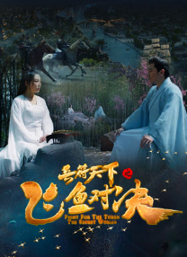 国产精品久久久久一区二区三区
