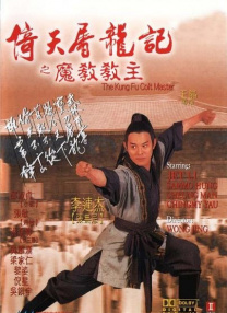 亚洲一级在线