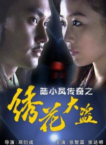 果冻传媒何苗视频合集下载