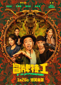 亚洲精品久久一区影院