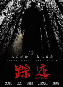 福利区在线观看