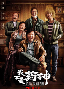 免费一级特黄欧美大片久久网