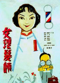 日本女优巨乳