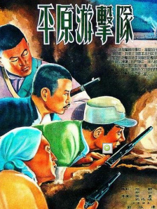 国产精品二区三区