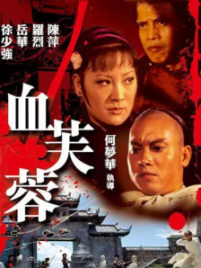 欧美一区二区三区四区五区六区