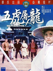 亚洲九九