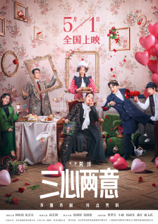 一卡二卡三卡四卡在线