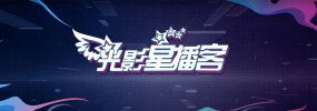 五月六月婷婷
