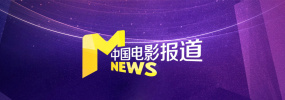 国产色婷婷精品免费视频