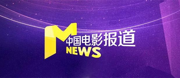 福建婚礼新娘王钟瑶后续视频
