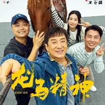 国产无遮挡